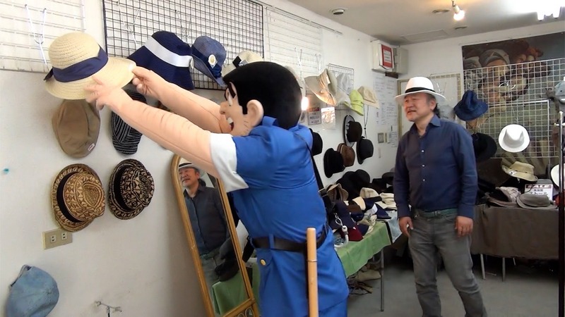 両さんこと両津勘吉と亀有銀座商店街の帽子屋で会った