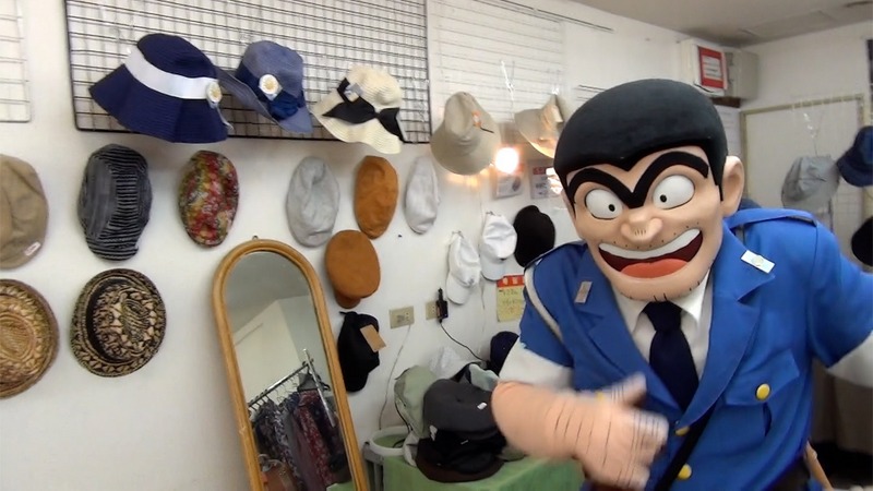 両さんこと両津勘吉と亀有銀座商店街の帽子屋で会った