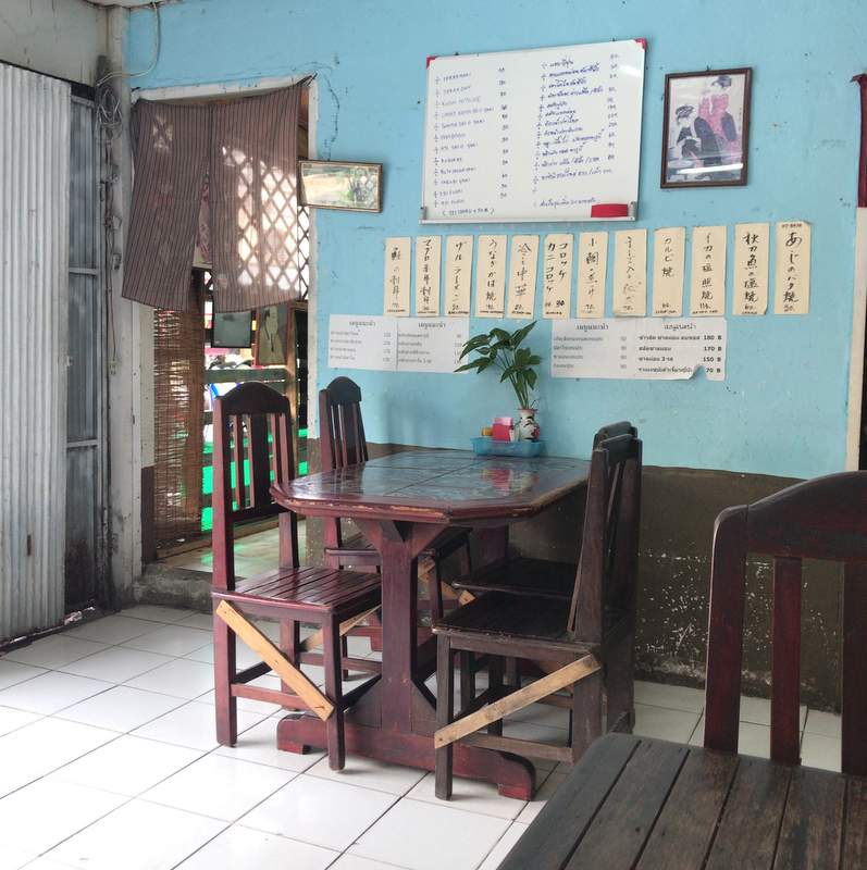 チェンマイでお手頃価格で日本食を食べるならごはん亭がおすすめ