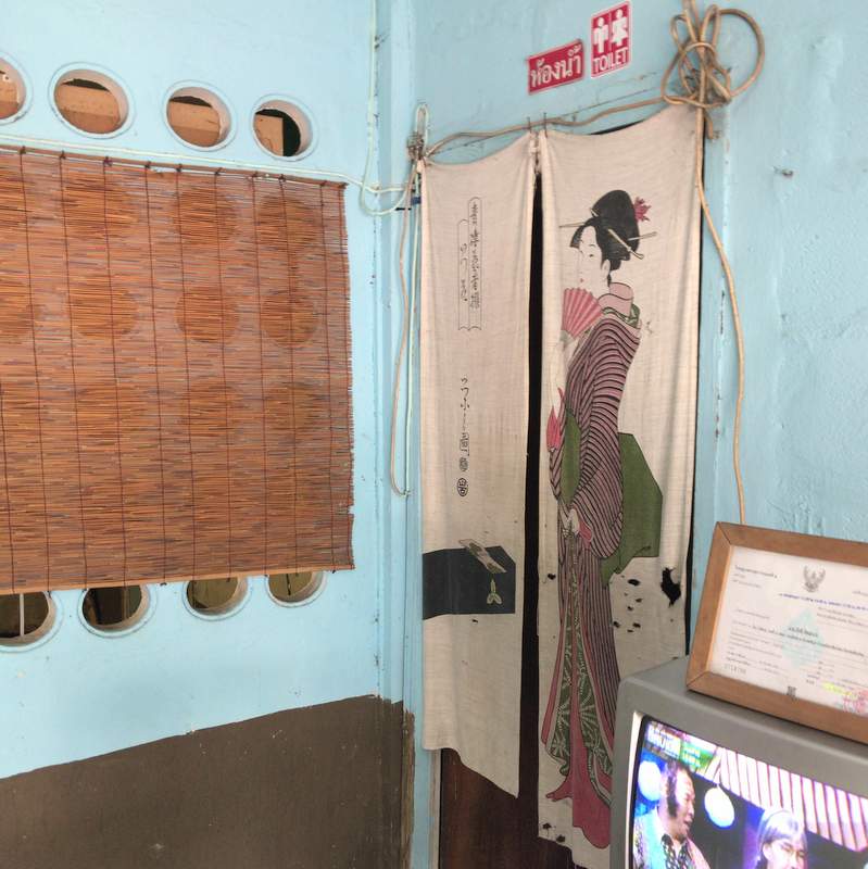 チェンマイでお手頃価格で日本食を食べるならごはん亭がおすすめ