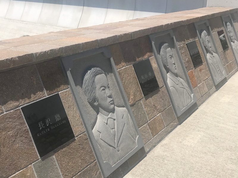 薩摩藩英国留学生記念館を観覧してきました。