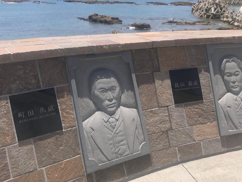 薩摩藩英国留学生記念館を観覧してきました。