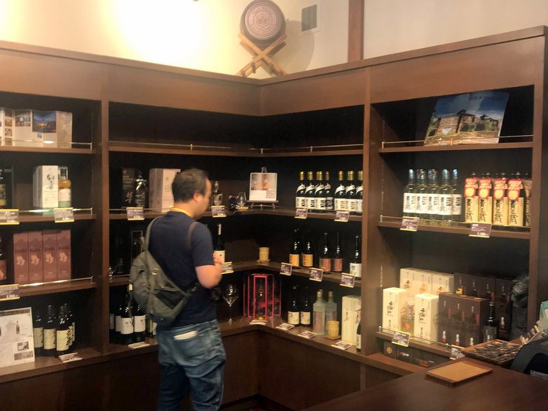 本坊家旧邸「寶常」でウイスキー試飲をしたり購入できます