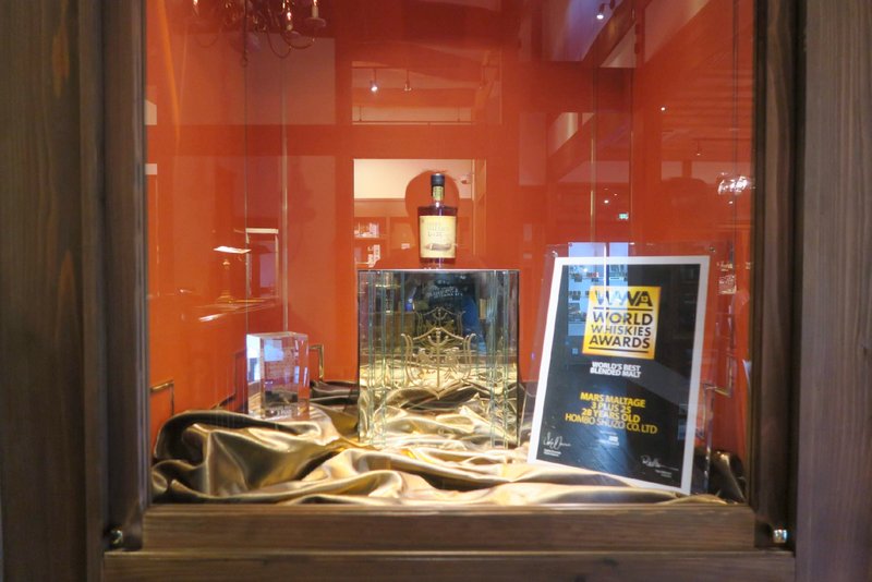 本坊家旧邸「寶常」でウイスキー試飲をしたり購入できます