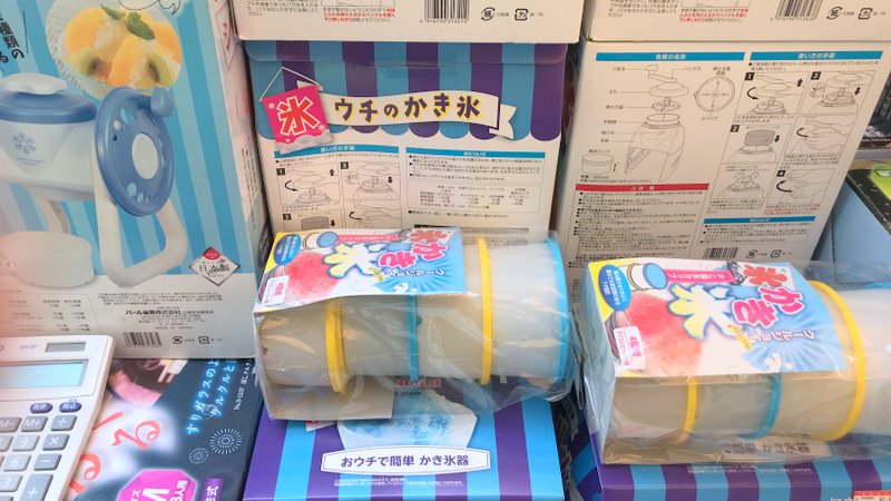 岩本町・東神田ファミリーバザールに出店してキッチン用品を販売してきました。