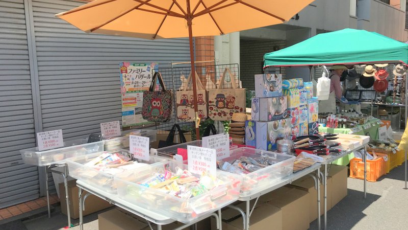 岩本町・東神田ファミリーバザールに出店してキッチン用品を販売してきました。