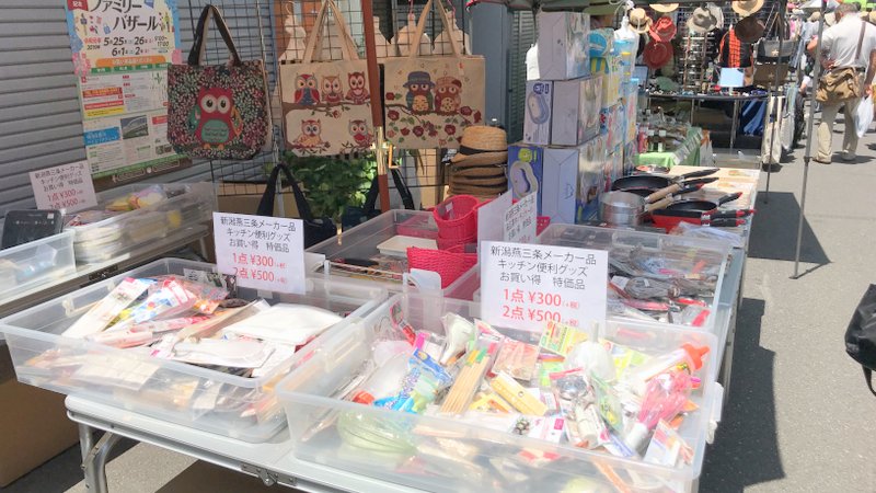 岩本町・東神田ファミリーバザールに出店してキッチン用品を販売してきました。