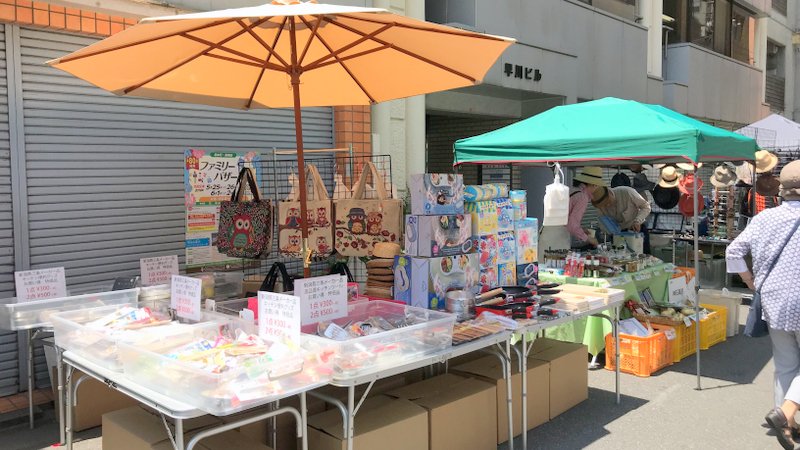 岩本町・東神田ファミリーバザールに出店してキッチン用品を販売してきました。
