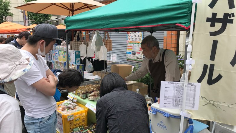 岩本町ファミリーバザールで神石高原さんとシェア出店しました