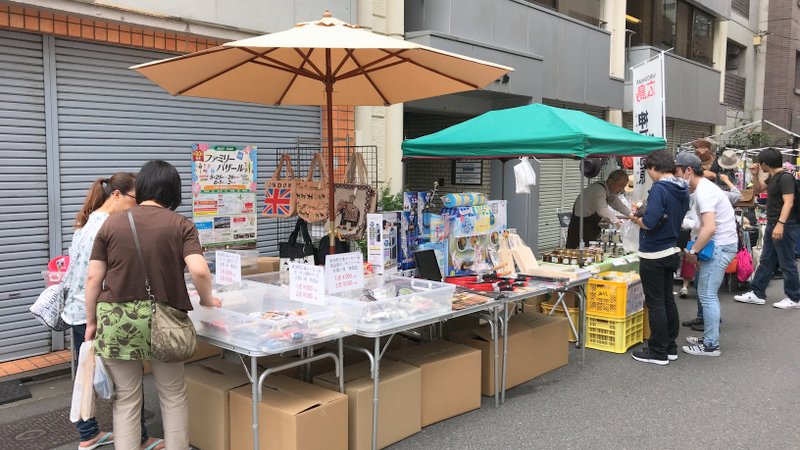 岩本町ファミリーバザールでキッチン雑貨を販売してきました