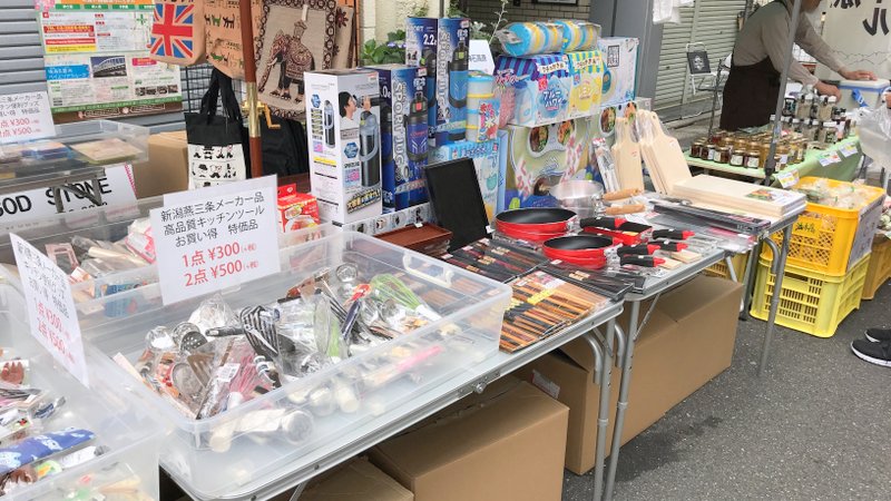 岩本町ファミリーバザールでキッチン雑貨を販売してきました