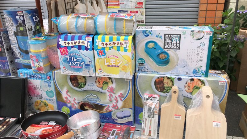 岩本町ファミリーバザールでキッチン雑貨を販売してきました