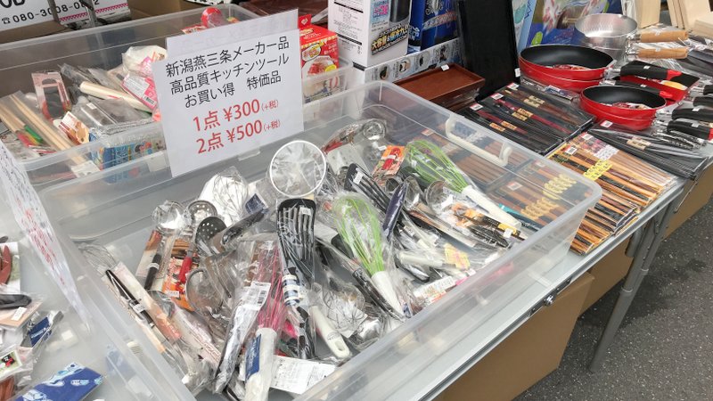 岩本町ファミリーバザールでキッチン雑貨を販売してきました