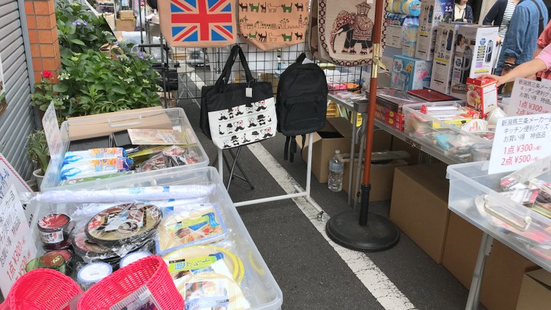 岩本町ファミリーバザールでキッチン雑貨を販売してきました