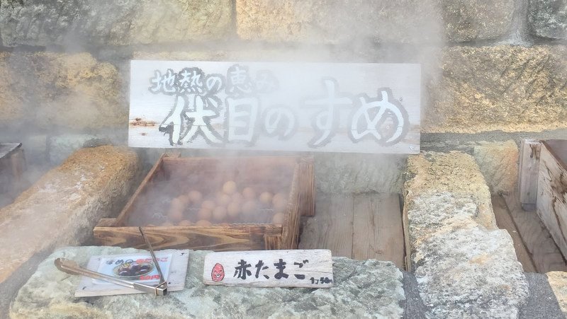 指宿の山川砂むし温泉「砂湯里」で砂風呂を体験しました