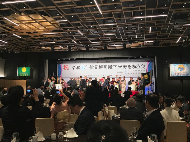 八芳園パーティ会場の様子です