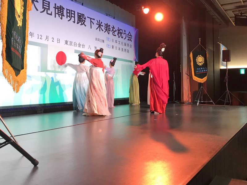 八芳園パーティ会場の様子です