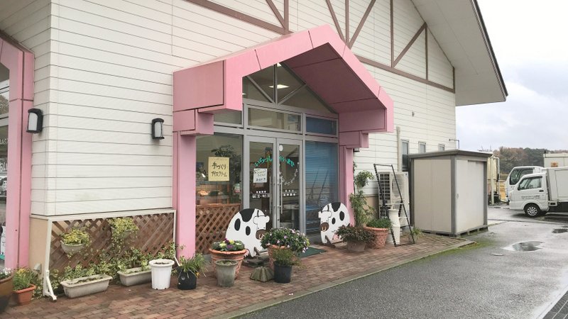 伊吹牛乳は美味しかった