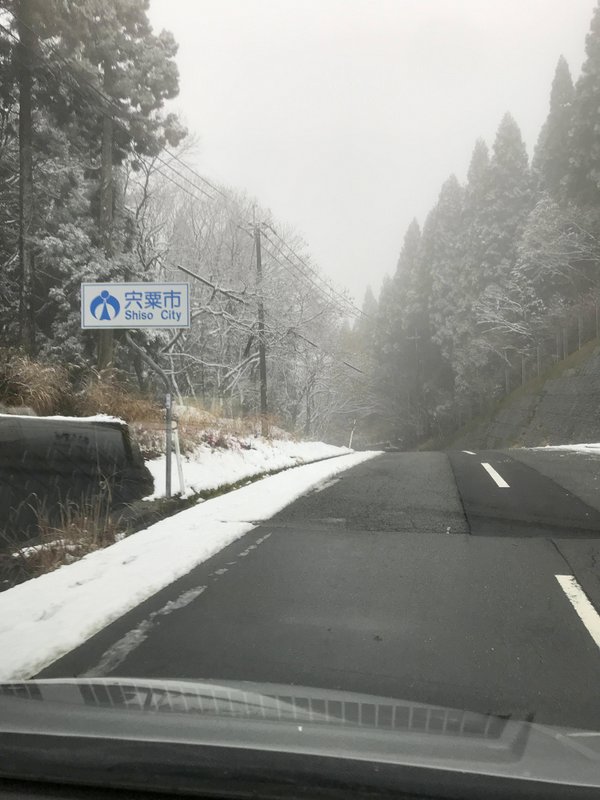 兵庫の山越えはかなり大変でした