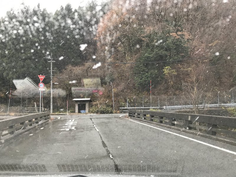 兵庫の山越えはかなり大変でした