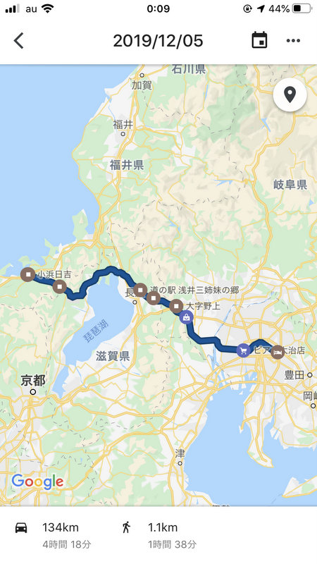東京から岡山まで車で下道ドライブ バイパス地獄や山越えに注意