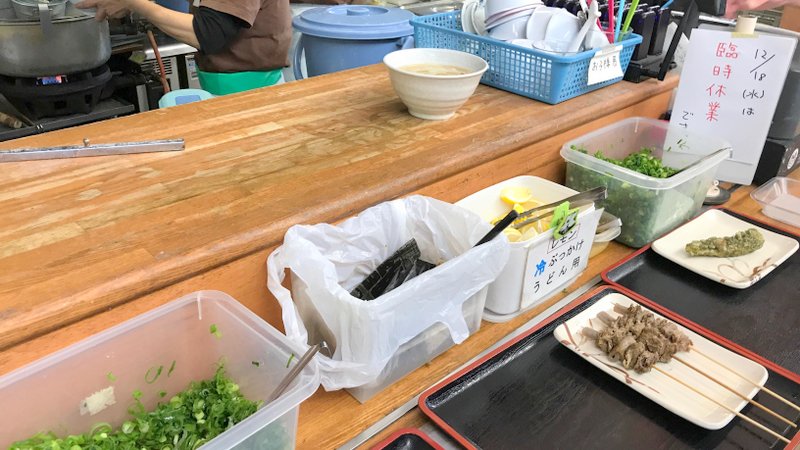 讃岐うどんの有名店「純手打うどん よしや」