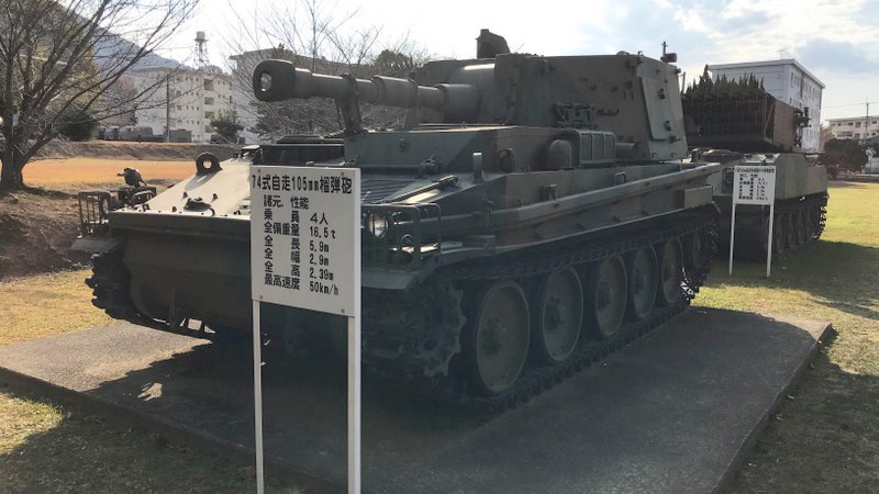 乃木館は乃木希典を中心とした展示をしている資料館