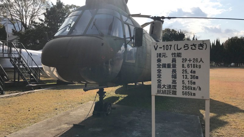 乃木館は乃木希典を中心とした展示をしている資料館