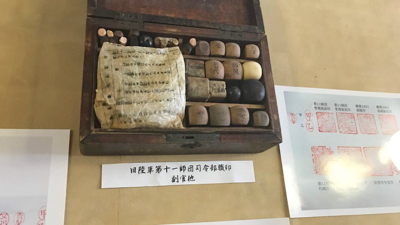 乃木館は乃木希典を中心とした展示をしている資料館