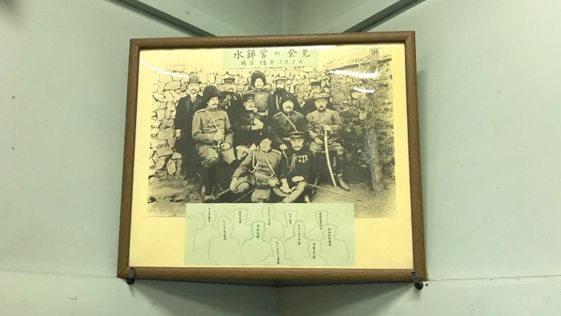 乃木館は乃木希典を中心とした展示をしている資料館