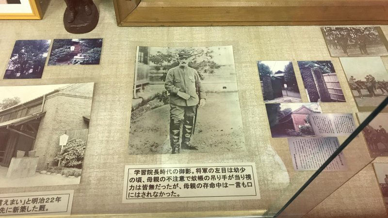 乃木館は乃木希典を中心とした展示をしている資料館