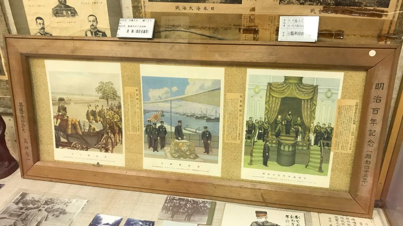 乃木館は乃木希典を中心とした展示をしている資料館