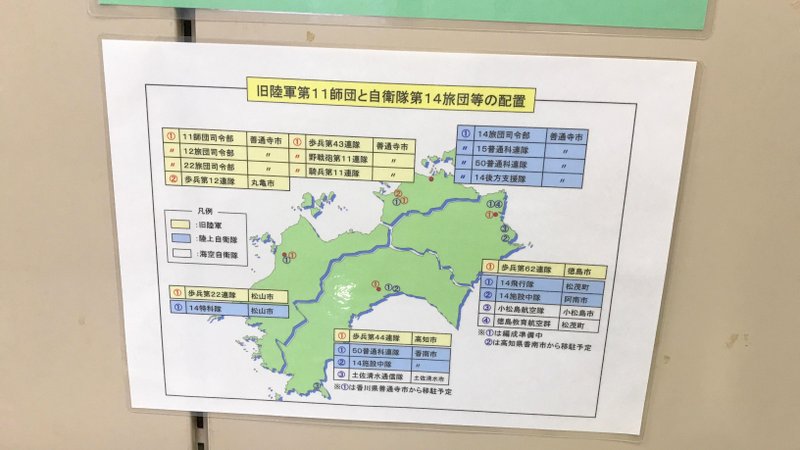 乃木館は乃木希典を中心とした展示をしている資料館