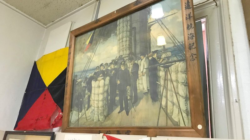 乃木館のZ旗の展示は珍しい