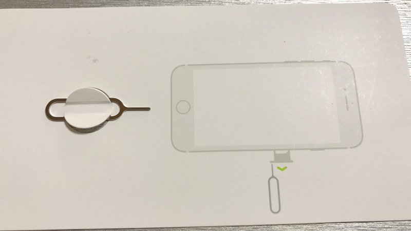 タイ旅行の前にはアマゾンでSIMカードを買っていくと便利です。