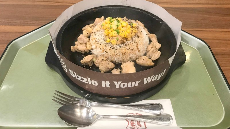 バンコクで食べたペッパーランチのチキンペッパーライス