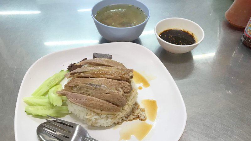 バンコクで食べたダックライス