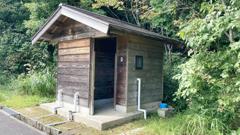三平山（みひらやま）登山