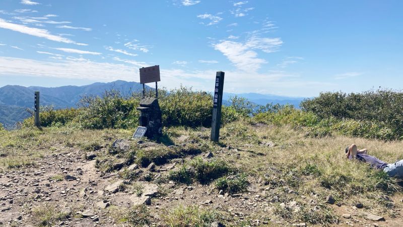 三平山（みひらやま）登山