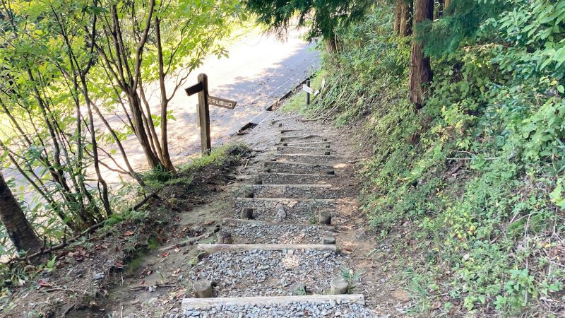 三平山（みひらやま）登山