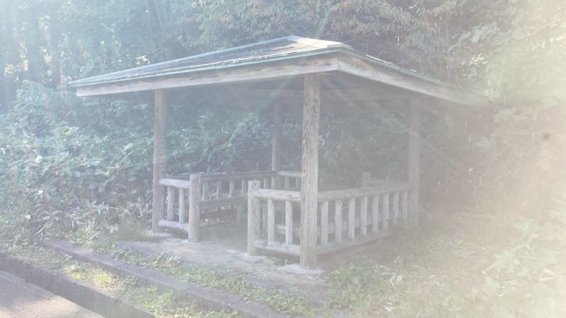 三平山（みひらやま）登山