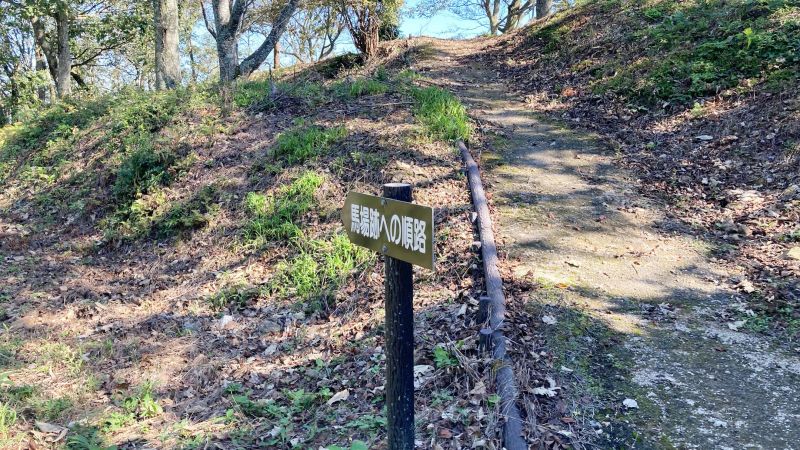 岡山県津山市の岩屋城跡（岩屋山）
