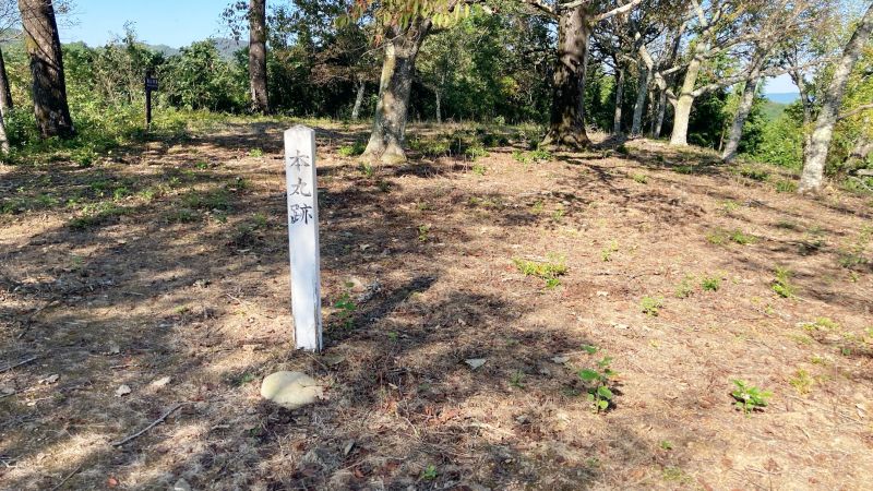 岡山県津山市の岩屋城跡（岩屋山）